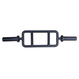 Progression Black Chrome Olympic Tricep Bar (400lbs - 28mm) - Curl Bars - Progression Fitness - 2