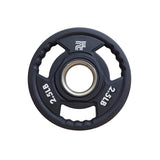 Progression Commercial Urethane Grip Plate - Single - Urethane Plate - Progression Fitness - 2